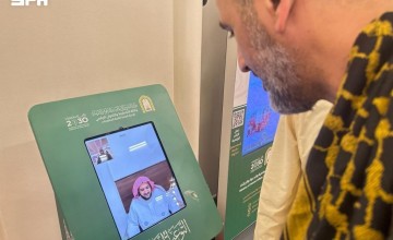 “الشؤون الإسلامية” تتيح التواصل المباشر مع العلماء والمترجمين لخدمة الحجاج “الشؤون الإسلامية” تتيح التواصل المباشر مع العلماء والمترجمين لخدمة الحجاج