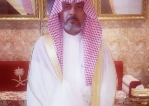 بكل الحب نبايع ولي العهد على السمع والطاعة