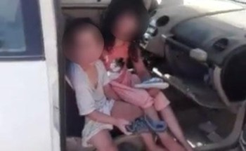 أول تعليق من أسرة الطفلين الذين ظهرا في مقطع داخل سيارة في عرعر أول تعليق من أسرة الطفلين الذين ظهرا في مقطع داخل سيارة في عرعر