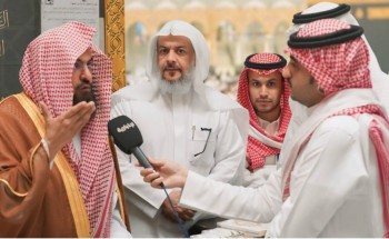 إطلاق مركز توعوي بالرواق السعودي في المسجد الحرام.. والسديس يعلق: الرواق يعكس وسطية الإسلام