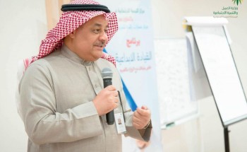 تنمية بريدة تساهم في تطوير القيادات بدورات تدريبية تنمية بريدة تساهم في تطوير القيادات بدورات تدريبية