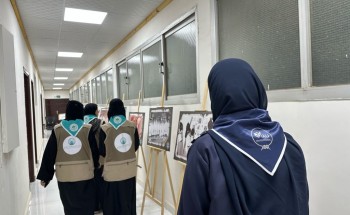 معرض كشفي تاريخي بمناسبة يوم التأسيس