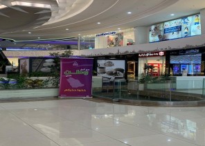 فرع الرئاسة العامة لهيئة الأمر بالمعروف بمنطقة حائل يشارك بالحملة الميدانية والتوعوية (خذوا حذركم) فرع الرئاسة العامة لهيئة الأمر بالمعروف بمنطقة حائل يشارك بالحملة الميدانية والتوعوية (خذوا حذركم)