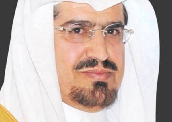 منتدى الاستثمار ينطلق غداً لتعزيز البيئة وتحقيق مستهدفات رؤية 2030