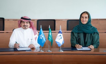 تجمع مكة الصحي يوقع مذكرة تفاهم مع جامعة الفيصل لتعزيز التعاون بين الطرفين تجمع مكة الصحي يوقع مذكرة تفاهم مع جامعة الفيصل لتعزيز التعاون بين الطرفين