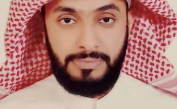 الخواجي يحصل على درجة الماجستير من جامعة الإمام محمد بن سعود الإسلامية الخواجي يحصل على درجة الماجستير من جامعة الإمام محمد بن سعود الإسلامية