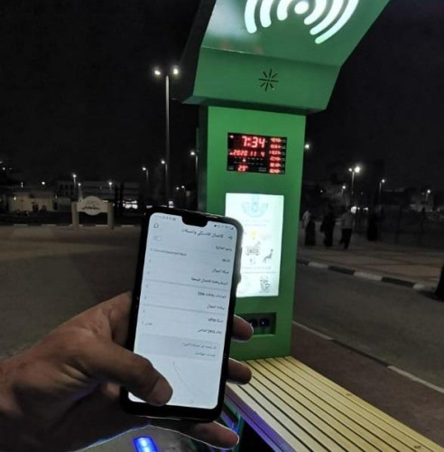 شاهد: مزايا خدمة “الاستراحة الرقمية” التي أطلقتها أمانة المنطقة الشرقية في الشوارع والأحياء التابعة لبلدية وسط الدمام