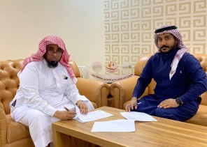 بر بيش توقع اتفاقي تدريب و تعاون مع تميز