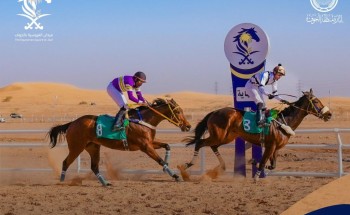 ميدان الفروسية بالجوف يتوج 20 فائزًا في حفل السباقات الـ19 بجوائز تبلغ 78 ألف ريال