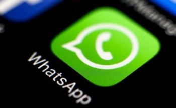 بعد تمكن مستخدم من تجاوز الحظر.. “واتساب” تعلن وقف هذه الخاصية نهائيا