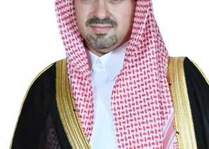 نائب أمير تبوك يهنئ القيادة الرشيدة بحلول عيد الأضحى المبارك نائب أمير تبوك يهنئ القيادة الرشيدة بحلول عيد الأضحى المبارك