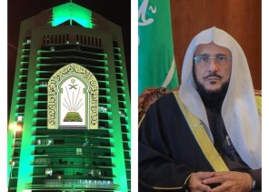 وزير الشؤون الإسلامية يصدر تعميمين لمنسوبي المساجد بالمملكة تضمنا عدداً من الإجراءات والتعليمات استنادا للأمر السامي الكريم بفتح المساجد