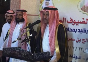 تقديراً لجهوده في خدمة دينه ومليكه ووطنه أعيان قبيلة”الشوالعة” في حفر الباطن يحتفون بالعقيد الركن “شالح بن سمره”