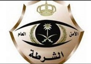 شرطة الجوف : القبض على 4 مواطنين لدخولهم أحد مقرات سكن العمالة منتحلين صفة رجال أمن والاعتداء عليهم شرطة الجوف : القبض على 4 مواطنين لدخولهم أحد مقرات سكن العمالة منتحلين صفة رجال أمن والاعتداء عليهم