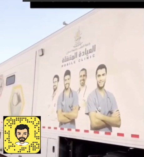 بالفيديو..طبيب يقود شاحنة طبية من جازان إلى مكة.. لهذا السبب