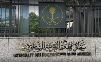 الشرطة الهندية: القبض على شخص هدد بوجود قنبلة في السفارة السعودية في مدينة “فيرسوفا” الشرطة الهندية: القبض على شخص هدد بوجود قنبلة في السفارة السعودية في مدينة “فيرسوفا”