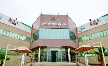 أكثر من 1000 مستفيد من خدمة “دواؤك يوصلك” بحفر الباطن