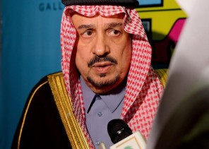 سمو أمير منطقة الرياض يفتتح معرض ” تراثنا حبنا ” للفنون التشكيلية سمو أمير منطقة الرياض يفتتح معرض ” تراثنا حبنا ” للفنون التشكيلية