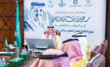الأمير سعود بن نايف بن عبد العزيز يرعى توقيع اتفاقية لتطوير مداخل حاضرة الدمام الأمير سعود بن نايف بن عبد العزيز يرعى توقيع اتفاقية لتطوير مداخل حاضرة الدمام