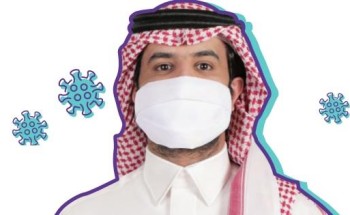 توضيح من الصحة بشأن الكمامة القماشية التي أوصت بلبسها عند الخروج من المنزل