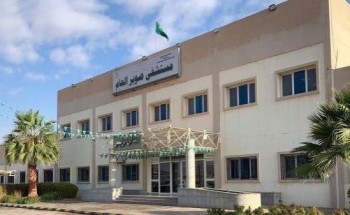 مستشفى صوير العام بالجوف يستقبل  87227 مراجعاً في الربع الأول من عام 2023