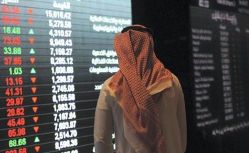 سوق الأسهم يهوي بنسبة 9.3%.. وسهم أرامكو يخسر 10% من قيمته سوق الأسهم يهوي بنسبة 9.3%.. وسهم أرامكو يخسر 10% من قيمته