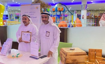تحت شعار أبنائنا في أيدي أمينة.. شامل الذكور بالدمام يشارك بفعالية نادي الدمام السعودي تحت شعار أبنائنا في أيدي أمينة.. شامل الذكور بالدمام يشارك بفعالية نادي الدمام السعودي