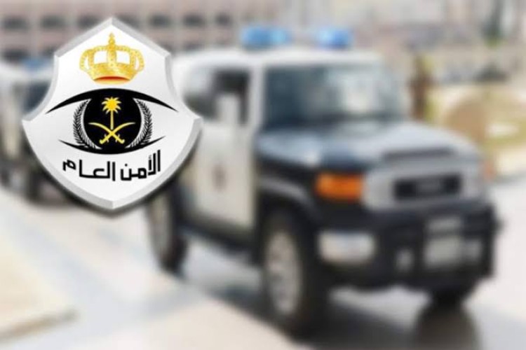 الجهات الأمنية بالأمن العام تضبط (4) مواطنين ومقيم مخالفين لنظام البيئة