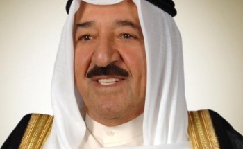 أمير الكويت يغادر المستشفى بأمريكا بعد استكمال فحوصاته الطبية