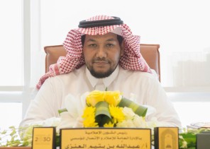 العنزي يغادر العمل الإعلامي بالشؤون الإسلامية بعد مسيرة حافلة بالعطاءات