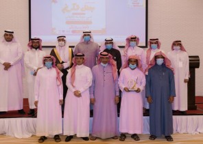 على شرف سعادة محافظ أبو عريش .. تنمية عياش تكرم مجلس الإدارة في دورته الأولى على شرف سعادة محافظ أبو عريش .. تنمية عياش تكرم مجلس الإدارة في دورته الأولى