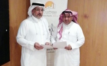 تحالف بين “بر جدة” ونطاق الاعمال للفعاليات لدعم الأسر المنتجة تحالف بين “بر جدة” ونطاق الاعمال للفعاليات لدعم الأسر المنتجة