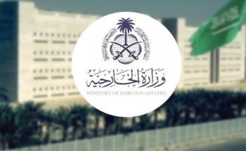 وزير الخارجية يبحث مع مستشار الأمن الوطني الهندي تعزيز الشراكة الاستراتيجية وزير الخارجية يبحث مع مستشار الأمن الوطني الهندي تعزيز الشراكة الاستراتيجية