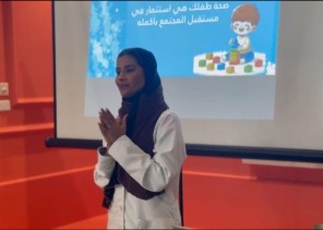 مجمع الملك عبدالله الطبي بجدة يُنفذ فعاليات يوم الطفل الخليجي وحملة عش بصحة مجمع الملك عبدالله الطبي بجدة يُنفذ فعاليات يوم الطفل الخليجي وحملة عش بصحة