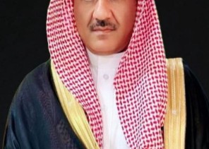 بناءً على توصية أمير الجوف.. تعيين الدكتور طلال التمياط محافظًا للقريات بالمرتبة الخامسة عشرة