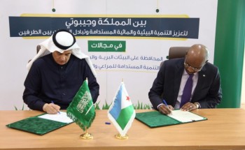 «البيئة» تُجدِّد دعوتها لاستصدار الرقم الإلكتروني للإبل «البيئة» تُجدِّد دعوتها لاستصدار الرقم الإلكتروني للإبل