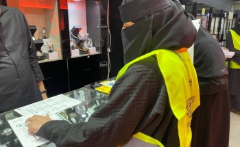 بلدية الخفجي تستكمل مبادرة “وعيك يهمنا” بمشاركة 20 متطوع ومتطوعة وزيارة أكثر من 92 منشأة خلال اليوم الأول بلدية الخفجي تستكمل مبادرة “وعيك يهمنا” بمشاركة 20 متطوع ومتطوعة وزيارة أكثر من 92 منشأة خلال اليوم الأول