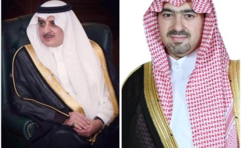 أمير منطقة تبوك ونائبه يواسيان أسرة الفرشوطي بوفاة وكيل محافظة أملج سابقاً أمير منطقة تبوك ونائبه يواسيان أسرة الفرشوطي بوفاة وكيل محافظة أملج سابقاً