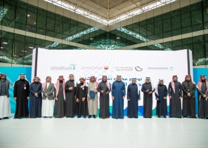 “الفضلي” و”الخريف” يشهدان توقيع مذكرة تفاهم لإنشاء مدينة البروتين الحيواني بمنطقة جازان “الفضلي” و”الخريف” يشهدان توقيع مذكرة تفاهم لإنشاء مدينة البروتين الحيواني بمنطقة جازان