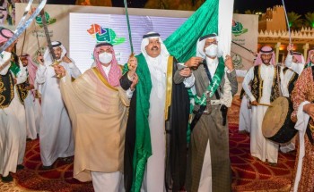 بالفيديو والصور .. سمو أمير منطقة حائل يرعى حفل إمارة المنطقة باليوم الوطني الـ 91 في منتزه المغواة الترفيهي بالفيديو والصور .. سمو أمير منطقة حائل يرعى حفل إمارة المنطقة باليوم الوطني الـ 91 في منتزه المغواة الترفيهي