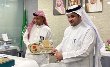 جمعية غيث توقع عددًا من الشراكات الصحية مع صحة جازان لخدمة المجتمع.. جمعية غيث توقع عددًا من الشراكات الصحية مع صحة جازان لخدمة المجتمع..
