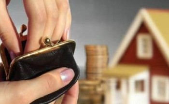 يحوي المقال على افكار جميلة لضبط ميزانية الاسرة ولفت النظر الى بدئ التفكير بالاستثمار.