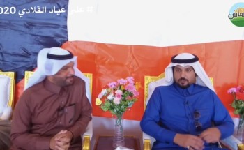 بالفيديو: لقاء بين الإعلامي “غانم الويفي ” مع الشاعر “القلادي” .. وكيف استطاع الأخير المزج بين المدح والصف معا بالفيديو: لقاء بين الإعلامي “غانم الويفي ” مع الشاعر “القلادي” .. وكيف استطاع الأخير المزج بين المدح والصف معا