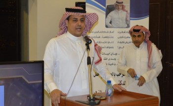 اسرة البكمان تحتفل بالدكتور عبدالرحمن اسرة البكمان تحتفل بالدكتور عبدالرحمن