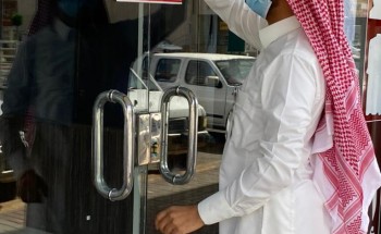 أمانة منطقة حائل تنفذ أكثر من ٢٠ألف جولة رقابية للتأكد من تطبيق الاجراءات الاحترازية والصحية أمانة منطقة حائل تنفذ أكثر من ٢٠ألف جولة رقابية للتأكد من تطبيق الاجراءات الاحترازية والصحية