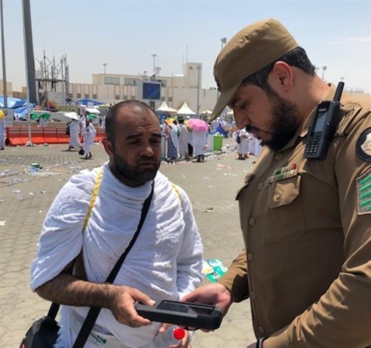 بالصور.. جهاز إلكتروني لكشف الحجاج المخالفين داخل المشاعر