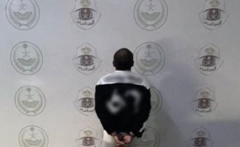 « كان يهدف للنصب والاحتيال» .. القبض على شخص لنشره إعلانات حملات حج وهمية ومضللة بمكة
