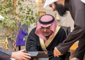 سمو محافظ حفر الباطن يدشن الخطة الاستراتيجية لجمعية ” تراؤف “