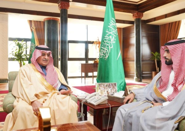 أمير تبوك يطلع على التقرير السنوي للإدارة العامة للتدريب التقني والمهني بالمنطقة أمير تبوك يطلع على التقرير السنوي للإدارة العامة للتدريب التقني والمهني بالمنطقة