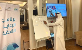ضمن مشروع «الرعاية اللاحقة».. جمعية صواب: برامج هادفة لـ43 مستفيد بجازان ضمن مشروع «الرعاية اللاحقة».. جمعية صواب: برامج هادفة لـ43 مستفيد بجازان